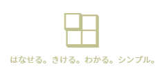 トップ