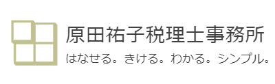 トップ